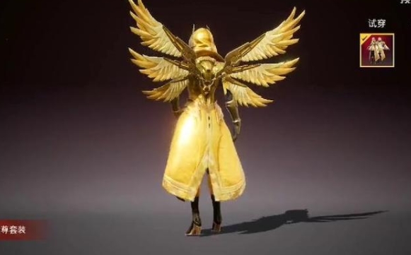 ��ƽ��Ӣ���������ô��� ���������װ��ȡ��ʽ[��ͼ]