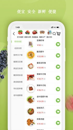 九游官网入口：家常想吃水饺可以参考哪些门店选择标准(图1)