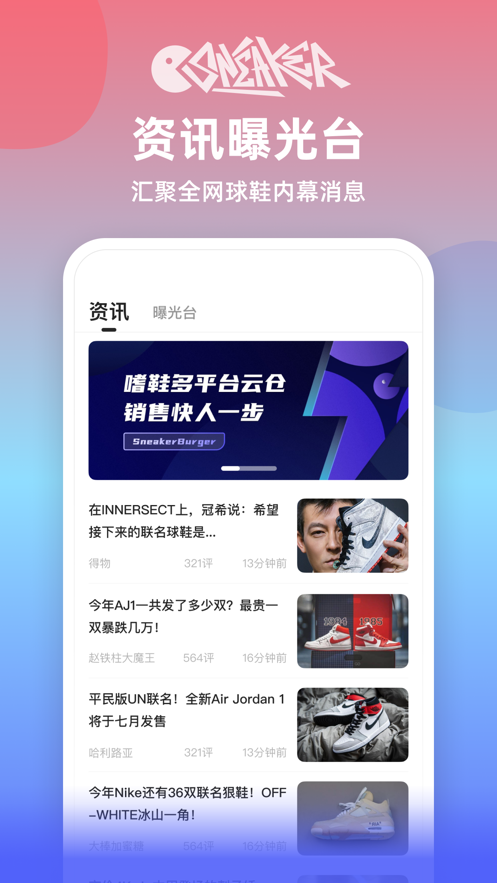 Ьappٷͻ v2.2.6ͼ1