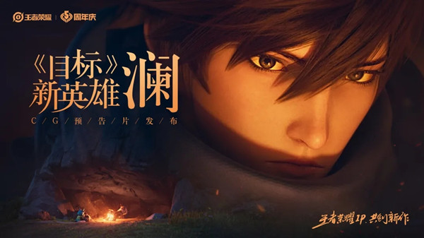 ������ҫ����������˭����������Ա����[��ͼ]