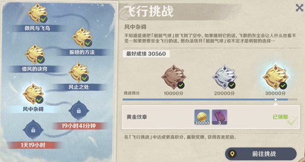 ԭ�������ս�����ع��ԣ�����ط����Ӱ��߷�ͨ�ؼ���[��ͼ]