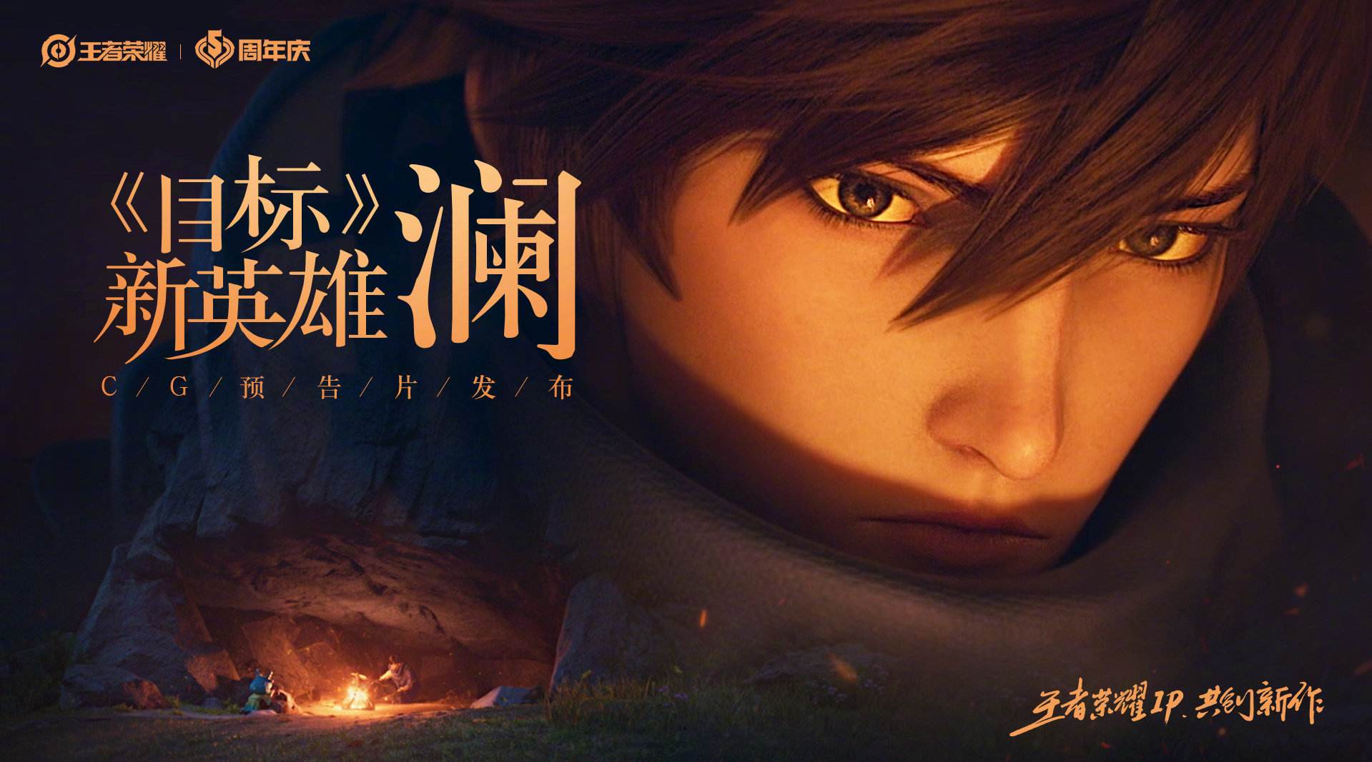 ������ҫ�ĺ�̸�����ʲô���ܣ�̽Ѱ�����ĺ�������𰸽���[��ͼ]