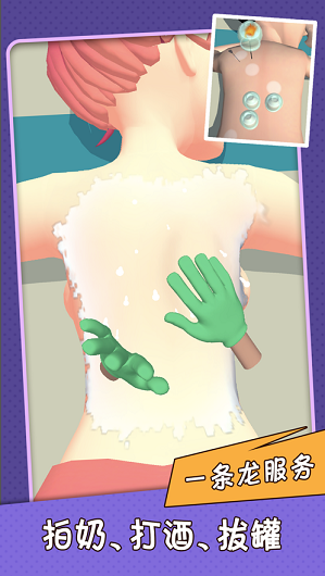 �ϰ�ϴ���蹥�Դ�ȫ��������ô����[��ͼ]