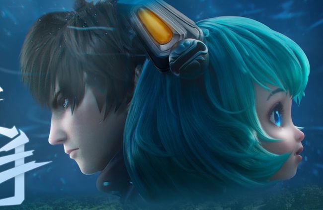 ������ҫ���ļ�̨����ʲô��˼ ���ļ�̨�ʺ����й�ϵ[��ͼ]