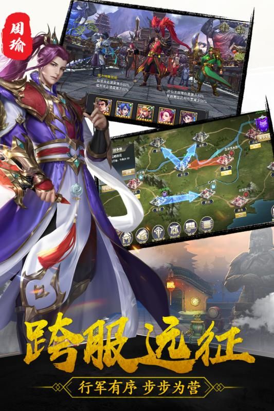 灵破天荒官方版