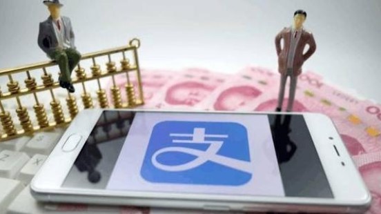 ֧������ôʹ���ຼ���룿֧�����ຼ�������췽��[��ͼ]