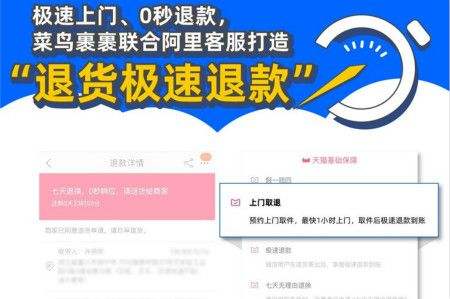 ��β��Լ��Ա������˿��ȣ��ֻ��鼫���˿��ȷ�������[��ͼ]