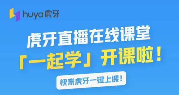 ����һ��ѧ���߽�����ô�ã�����ֱ�����ù���ʹ��ָ��[��ͼ]