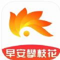 簲֦APP