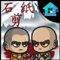 ߳ŭͺ¿Ϸİ׿棨Angry Monks v1.0