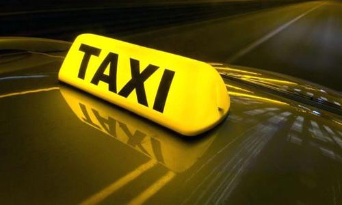 ΢��ԤԼ���⳵��ȫ�𣿴���Ӵ�����ȫ�¹�������[��ͼ]