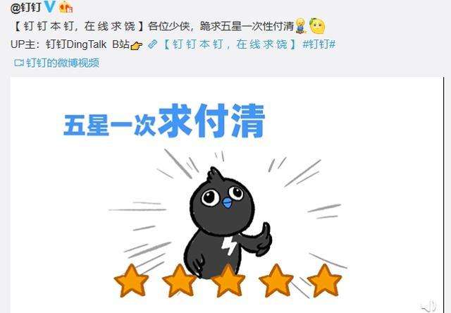 ����������������ô���£���������һ�θ���������[��ͼ]