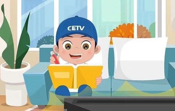 cetv4同上一堂課怎麼看直播小學初中高中直播課程表一覽多圖