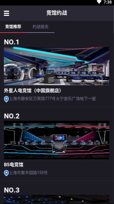 羺´ʦAPPƻٷ v1.0.3ͼ1