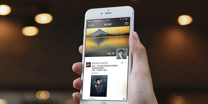 ΢������Ȧ�������Ƕ���Ǯ������Ȧ���Ͷ�ż۸��[��ͼ]