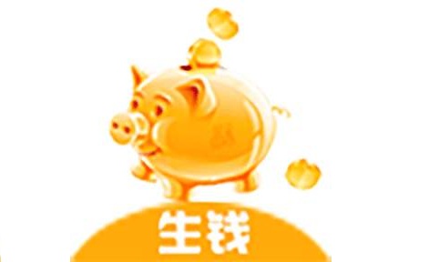 ��������Ǯ100Ԫ�������100Ԫ��ȡ��������̳�[��ͼ]