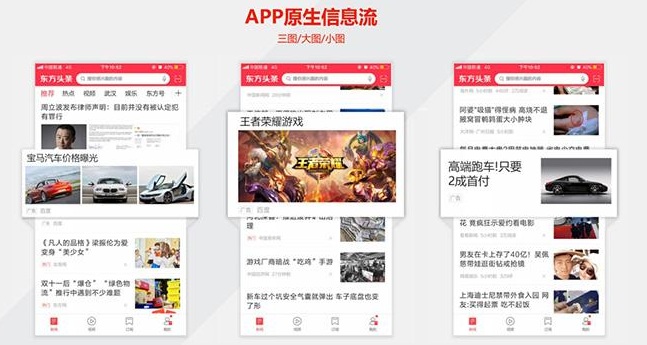 ����ͷ����ô��������׬Ǯ������ͷ���������·���˵��[��ͼ]