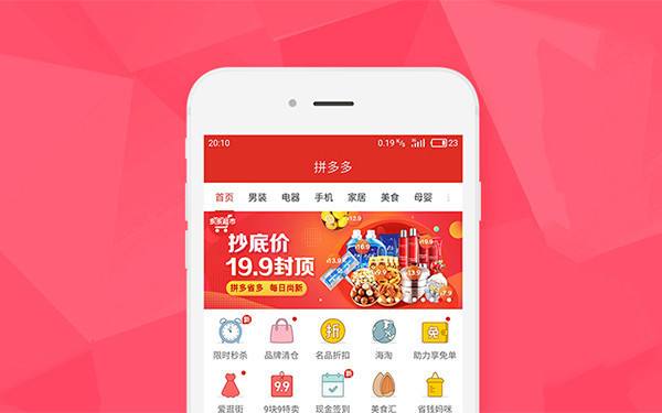 ƴ���ƴСȦ��ô���κ��ѣ�ƴСȦ���β��ñ��˿���������[��ͼ]