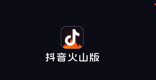 ������ɽС��Ƶ��ô���ý�ֹ���أ����˽�ֹ���ز�������[��ͼ]