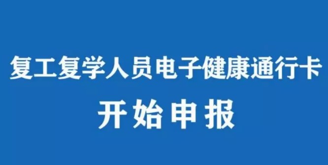 ɽ�����ӽ�������ôʹ�ã�ɽ�����ӽ��������뼰ʹ�÷���[��ͼ]