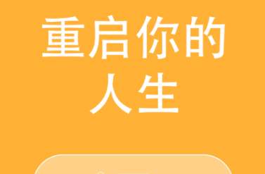 brainbuddy����������brainbuddy����ʹ��Ч������[��ͼ]