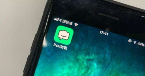 real���Һ������õ��˶಻�ࣿreal����У԰�罻�������[��ͼ]