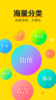 С˵APP׿ͻ v1.0ͼ1