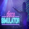 ģϷ׿ֻ棨Disco Simulator v1.0