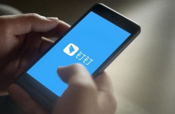 ������ҵ΢�ű���ԭ���ڼҰ칫����2�ڼ���������[��ͼ]