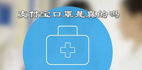 ֧���������������֣�ԤԼ����ַ�����ѧ[��ͼ]