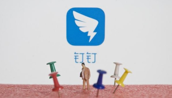 ��ʦ�ö�����ôֱ���ϿΣ�����ֱ���Ͽβ����̳�[��ͼ]