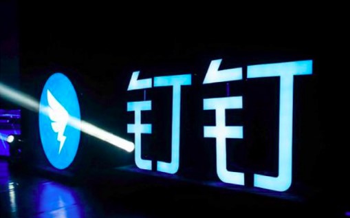 ѧ����ô�ö����ϿΣ������Ͽ���ʦ�ῴ��ѧ����[��ͼ]