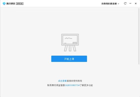 ��Ѷ���ü��ٰ�����ѵ��𣿼��ٰ��������ǧ��ʦ��[��ͼ]