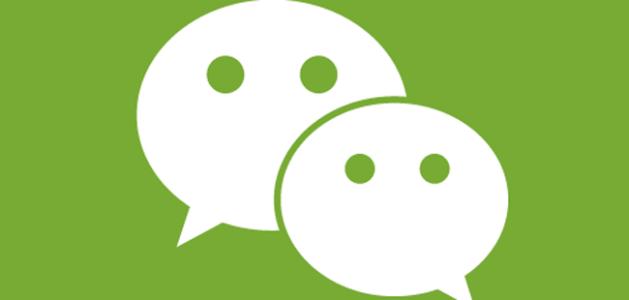 ΢������Ȧ��ô��4��ǰ��̬������Ȧ���궯̬���ҷ���[��ͼ]