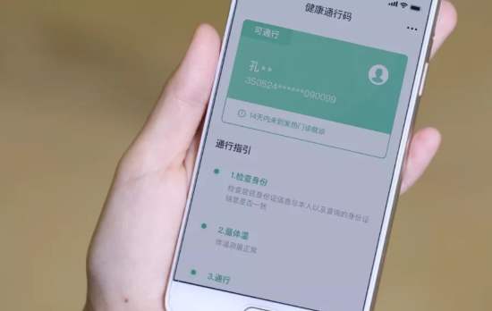 ΢�Ž�������ô������΢�Ž�����򿨷�������[��ͼ]