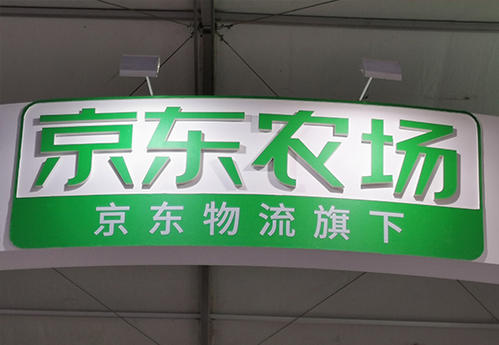 ����ũ���̫���޷��μ���ô�죿�޷��μӽ���취[��ͼ]