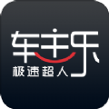 APPٷ v1.1.1