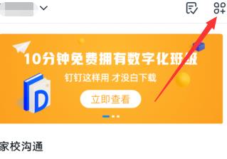 �����ƿ���������򿪣������ƿ���ʹ�÷���[��ͼ]