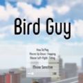 ֽ˵bird guyֻ v1.0