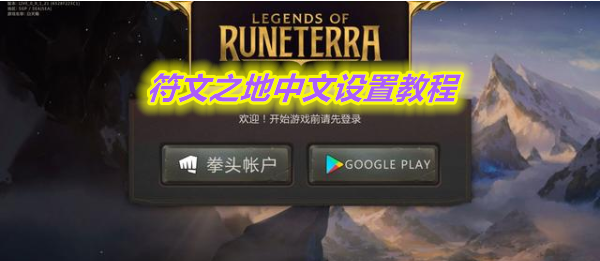 ����֮����ô�����ģ�����֮�غ����̳�[��ͼ]