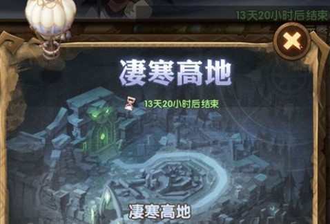 ����Զ���ຮ�ߵ�boss��ô���ຮ�ߵ����һ�ش򷨹���[��ͼ]