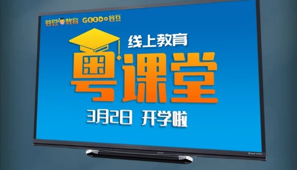 ��������ô�ϿΣ�ֱ���Ͽιۿ�����[��ͼ]