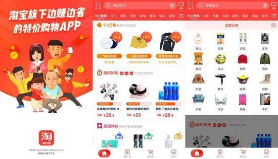 �Ա��ؼ۰��ǰ���Ͱ͹ٷ����µ����Ա��ؼ۰涨λ��������[��ͼ]