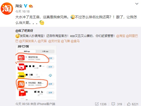 �Ա��ؼ۰���Ա���һ�����Ա��ؼ۰���Ա���һ���˺���[��ͼ]