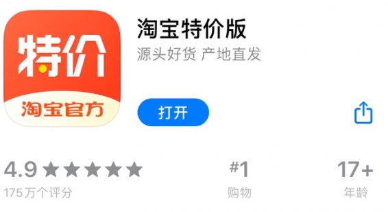 �Ա��ؼ۰�Ķ�������������Ʒ�����û�ȫ����[��ͼ]