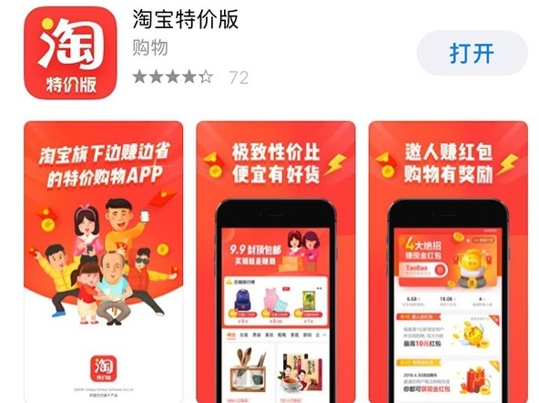 �Ա��ؼ۰���Ա���ʲô�����Ա��ؼ۰���Ա��۸������Աȷ���[��ͼ]