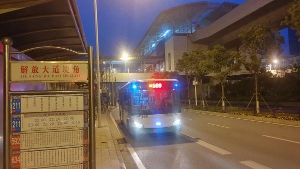 ����������������人��������3��25�����人�ָ�����·��һ��[��ͼ]