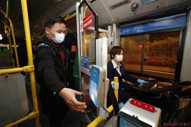 û�������ֻ�������С����ô���人������������������˹���ָ��[��ͼ]