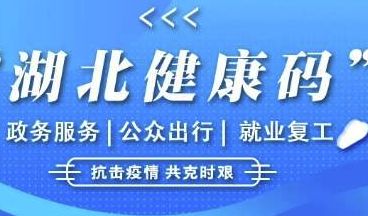 ����������ȡ�����˴��칦�ܣ������޷����뽡����ĳ��з���[��ͼ]