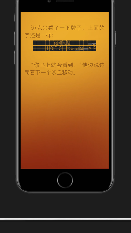 ĳϷ׿棨Maginary v1.8.1ͼ2